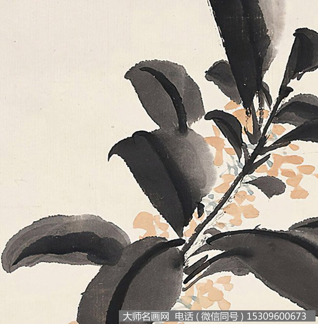 陈半丁作品 桂子兰孙 高清下载 ID:10201