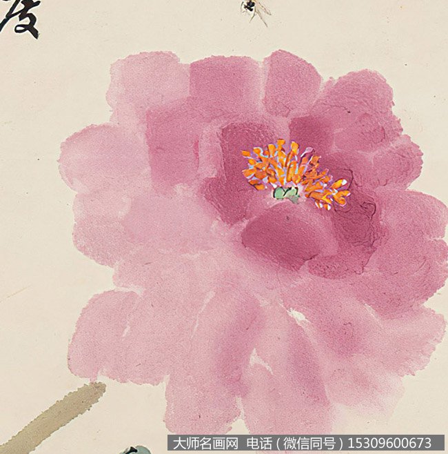 陈半丁作品 含露仙姿 高清下载 ID:10204