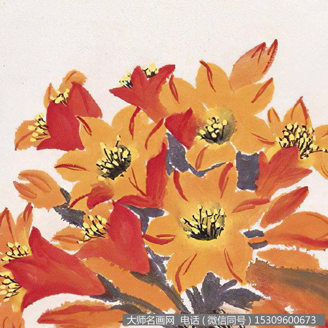 萧淑芳作品 君子兰 春长 高清下载 ID:10622