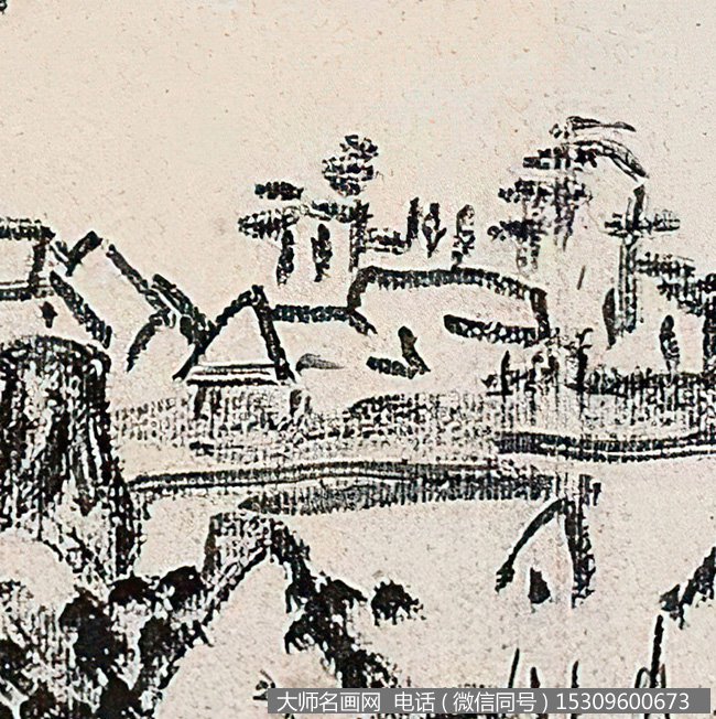 潘天寿作品 山水 高清下载 ID:10038