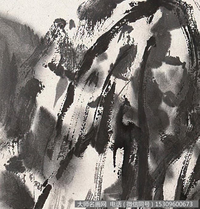 石鲁国画作品高清下载 ID:11927