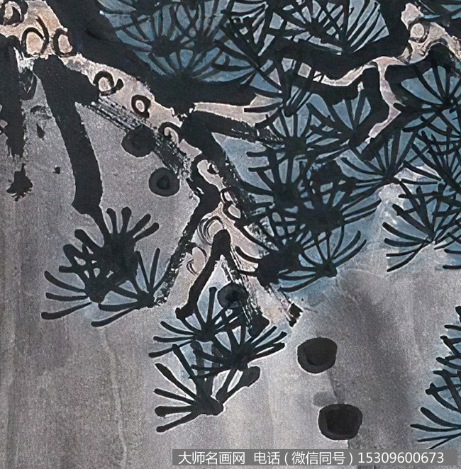 刘海粟作品 泷湫图 高清下载 ID:11033