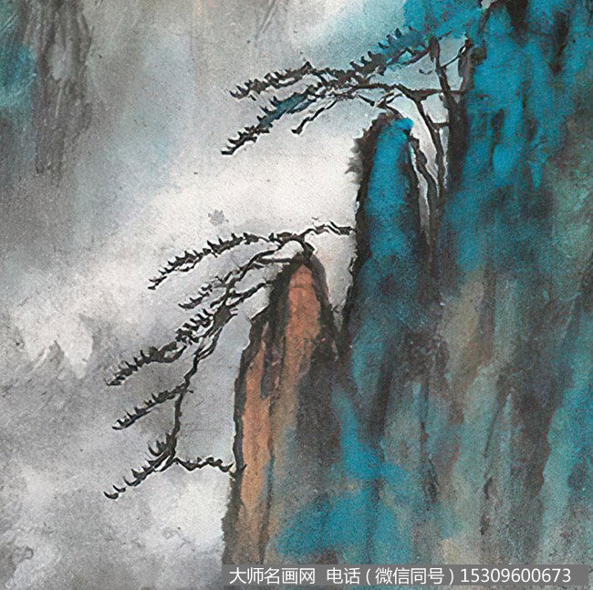 刘海粟作品 黄山天都峰 高清下载 ID：11043jb