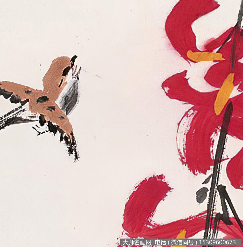 唐云作品 花雀图 高清下载 ID:11253