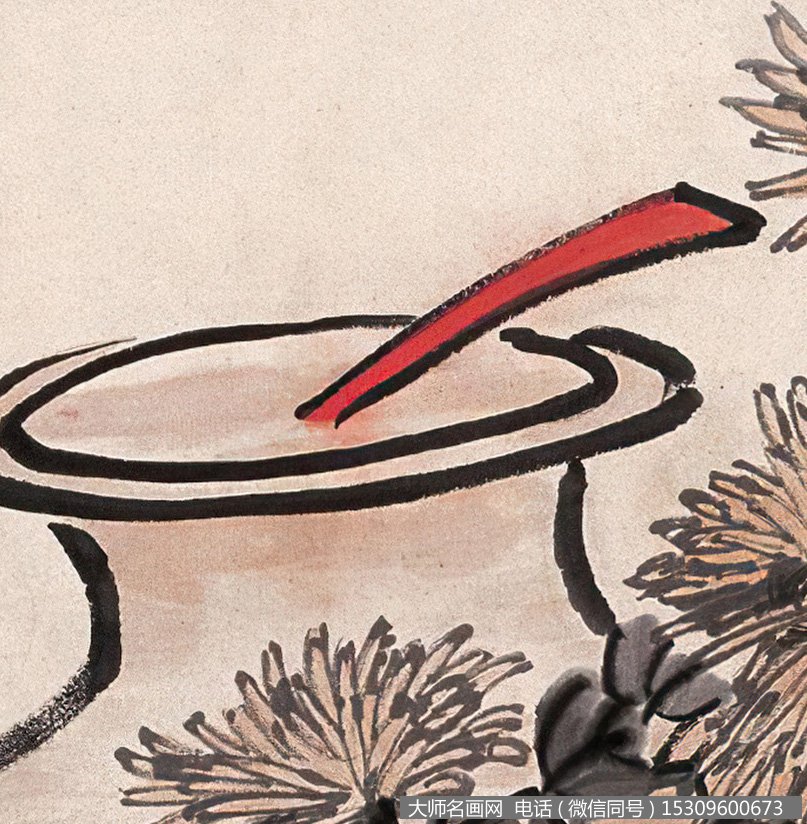 王震作品 菊花 高清下载 ID:11974