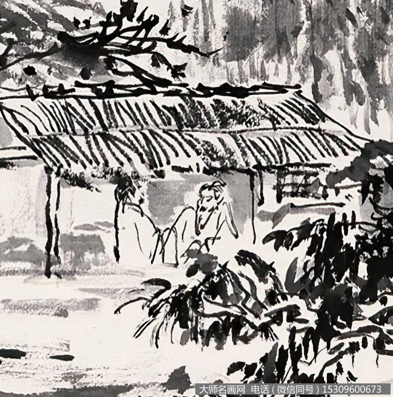 萧平作品 茅舍话旧 高清下载 ID:12060