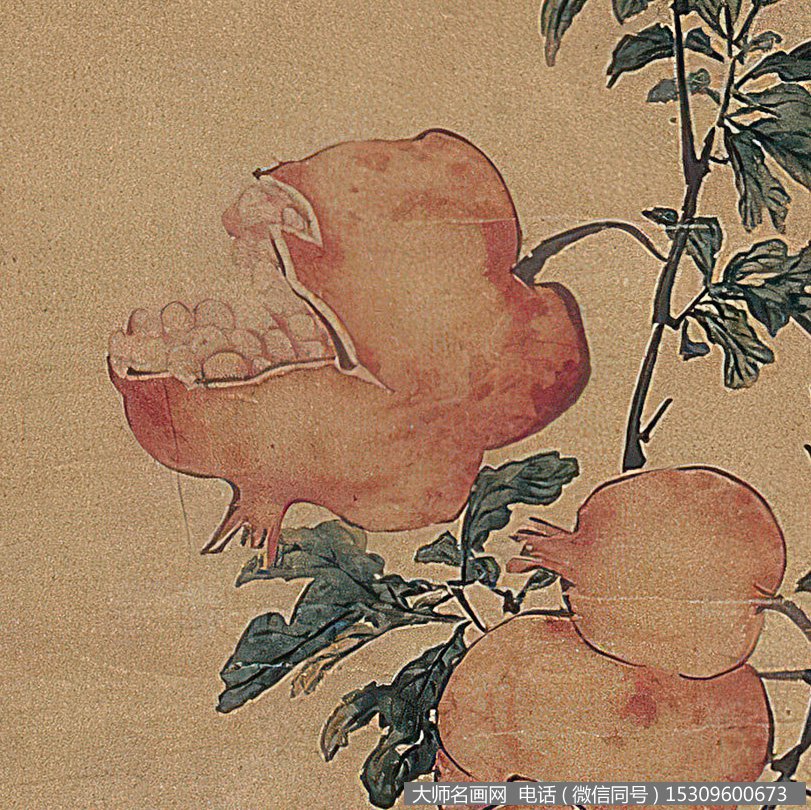 顾洛国画作品高清下载 ID:13160