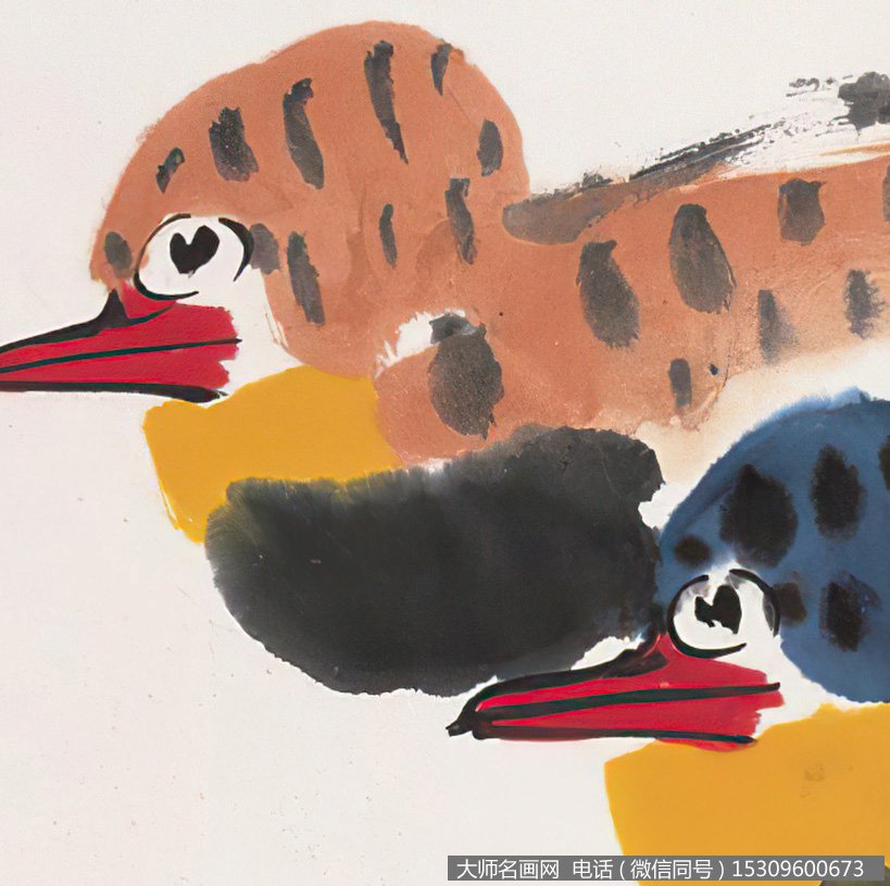 许麟庐国画作品高清下载 ID:12871