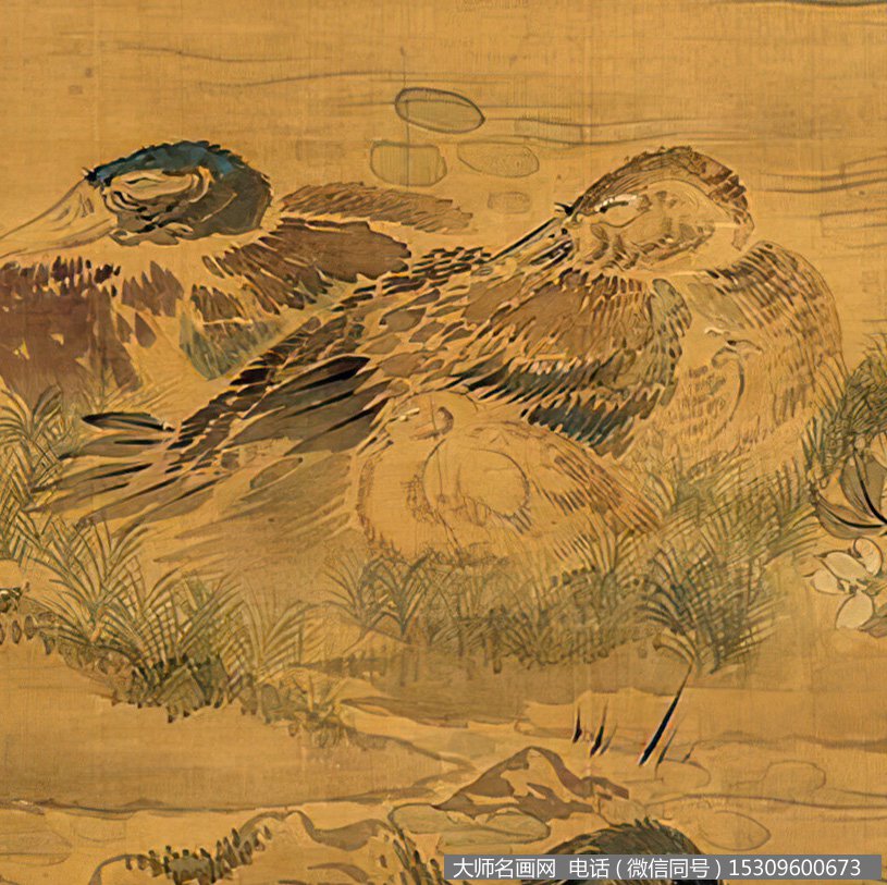 华岩国画作品高清下载 ID:12740