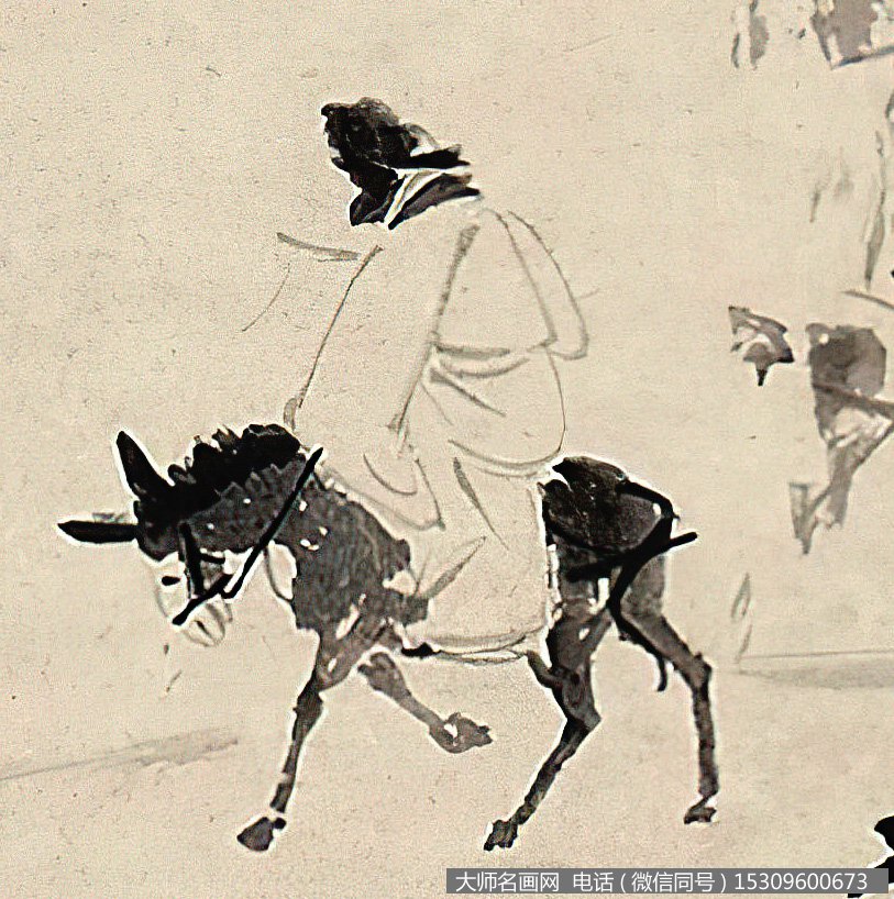 徐渭国画作品高清下载 ID:12804