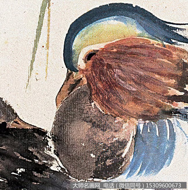 陈树人国画作品高清下载 ID:13413