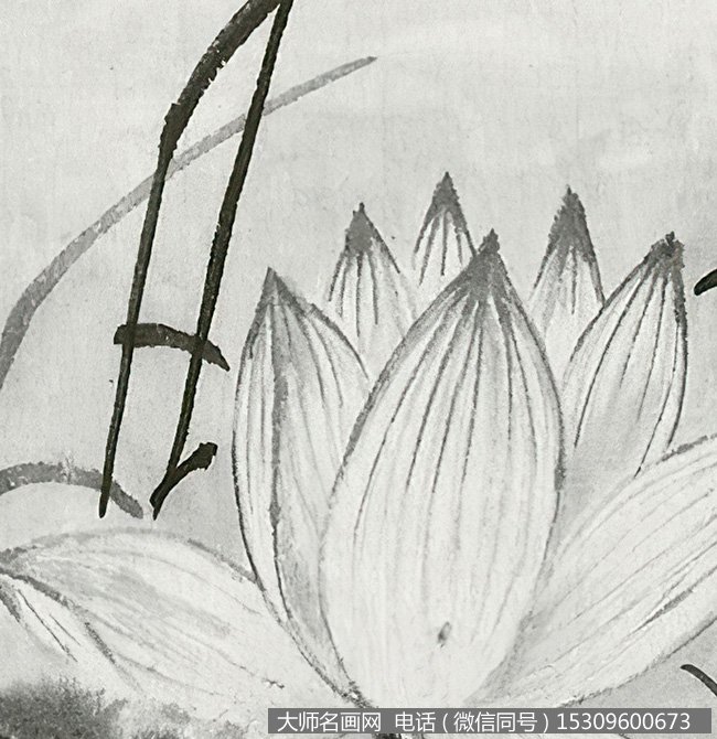 黄君璧国画作品高清下载 ID:13670