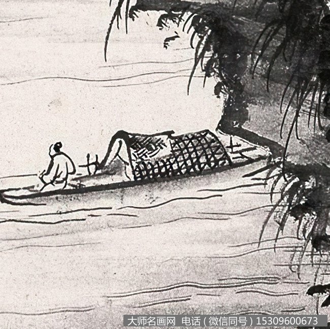黄君璧国画作品高清下载 ID:13667