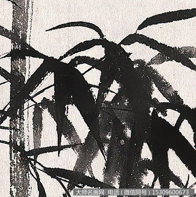 黄君璧国画作品高清下载 ID:13678