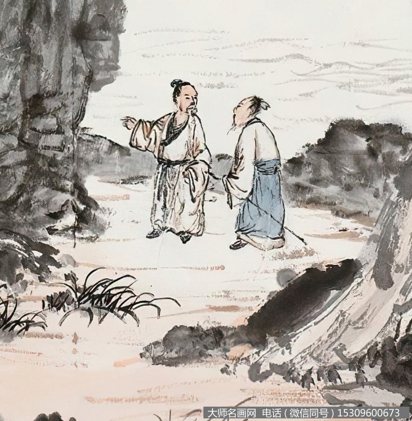 梁树年国画作品高清下载 ID:13767
