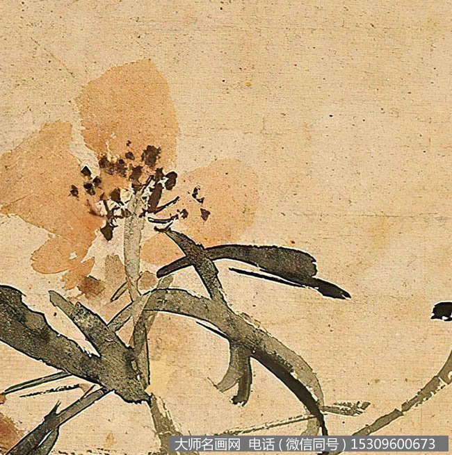 高剑父作品 石榴 高清下载 ID:10479