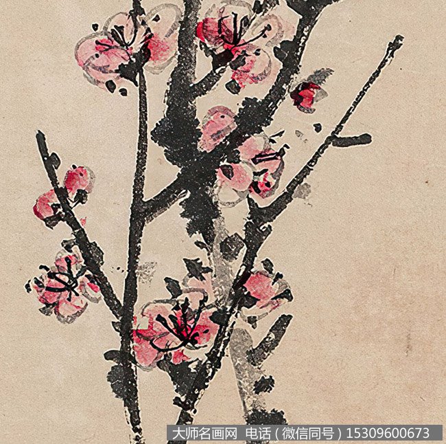 陈半丁作品 双清图 高清下载 ID：10239
