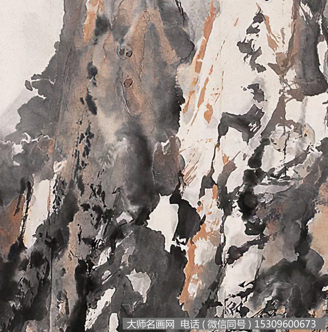 石鲁国画作品高清下载 ID:11897
