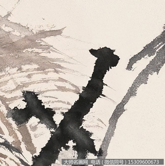石鲁国画作品高清下载 ID:11900