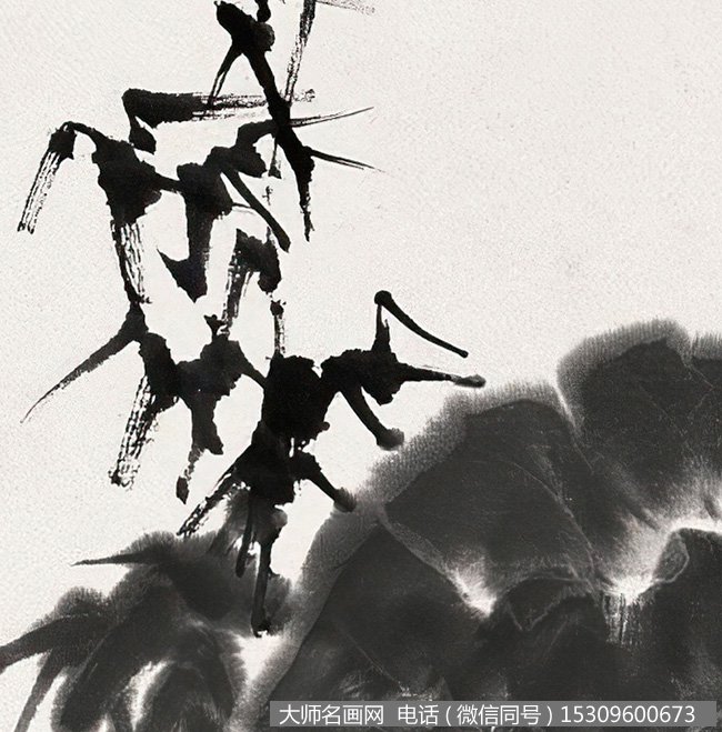石鲁国画作品高清下载 ID:11910