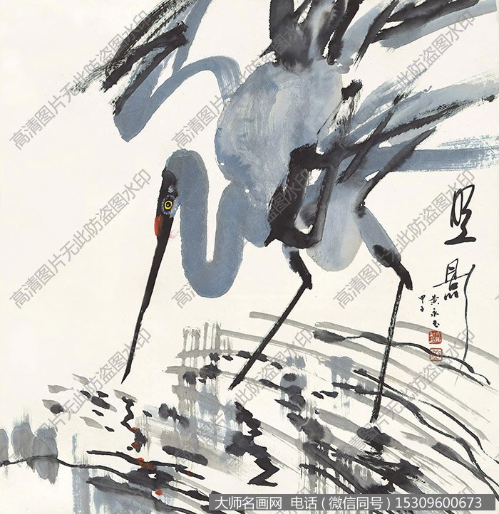 黄永玉作品 照影 高清下载 ID:10424