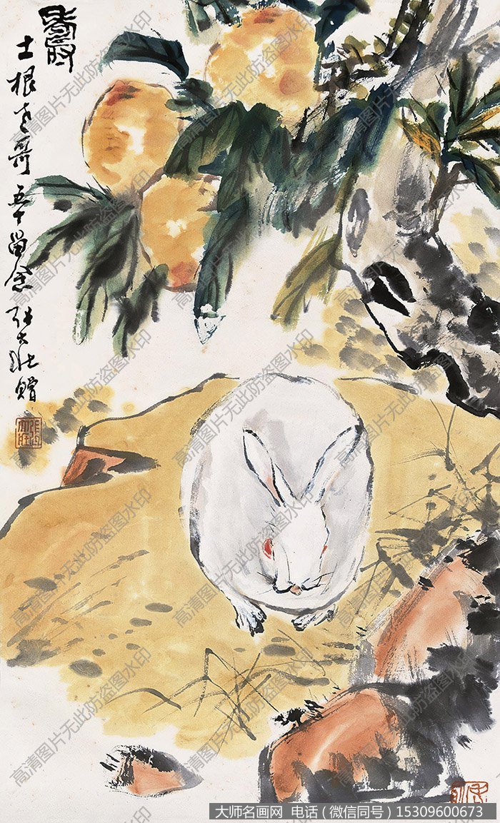 张大壮作品 寿桃 高清下载 ID:11686