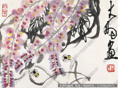陈大羽作品 紫藤蜜蜂 高清下载 ID：10329