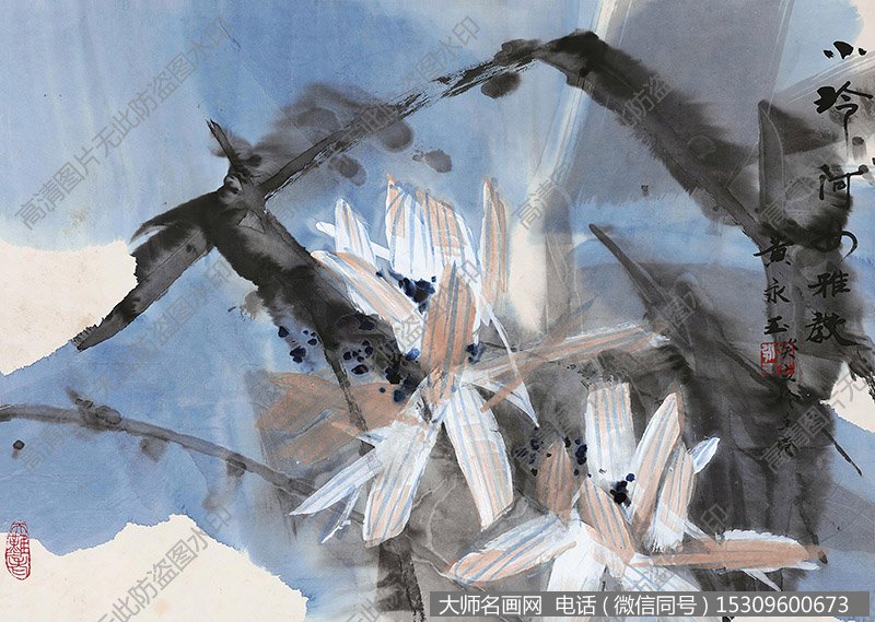 黄永玉国画作品高清下载 ID:10428