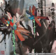 黄永玉国画作品高清下载 ID：10434