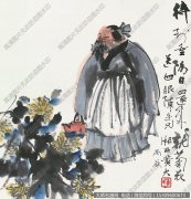 黄永玉国画作品高清下载 ID：10435