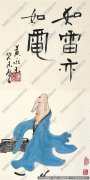 黄永玉国画作品高清下载 ID：10438