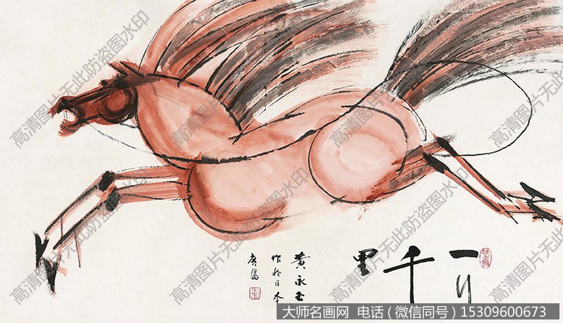 黄永玉名画作品高清下载 ID：10443