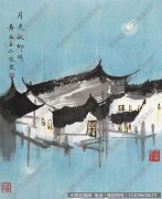 黄永玉名画作品高清下载 ID：10446
