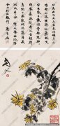 高剑父国画作品高清下载 ID：10511