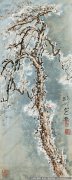 高剑父国画作品高清下载 ID：10518
