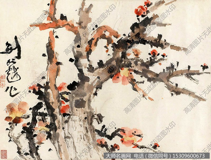 高剑父国画作品高清下载 ID:10533