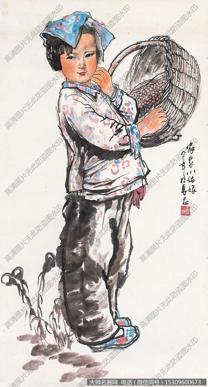 刘文西国画作品高清下载 ID:10591