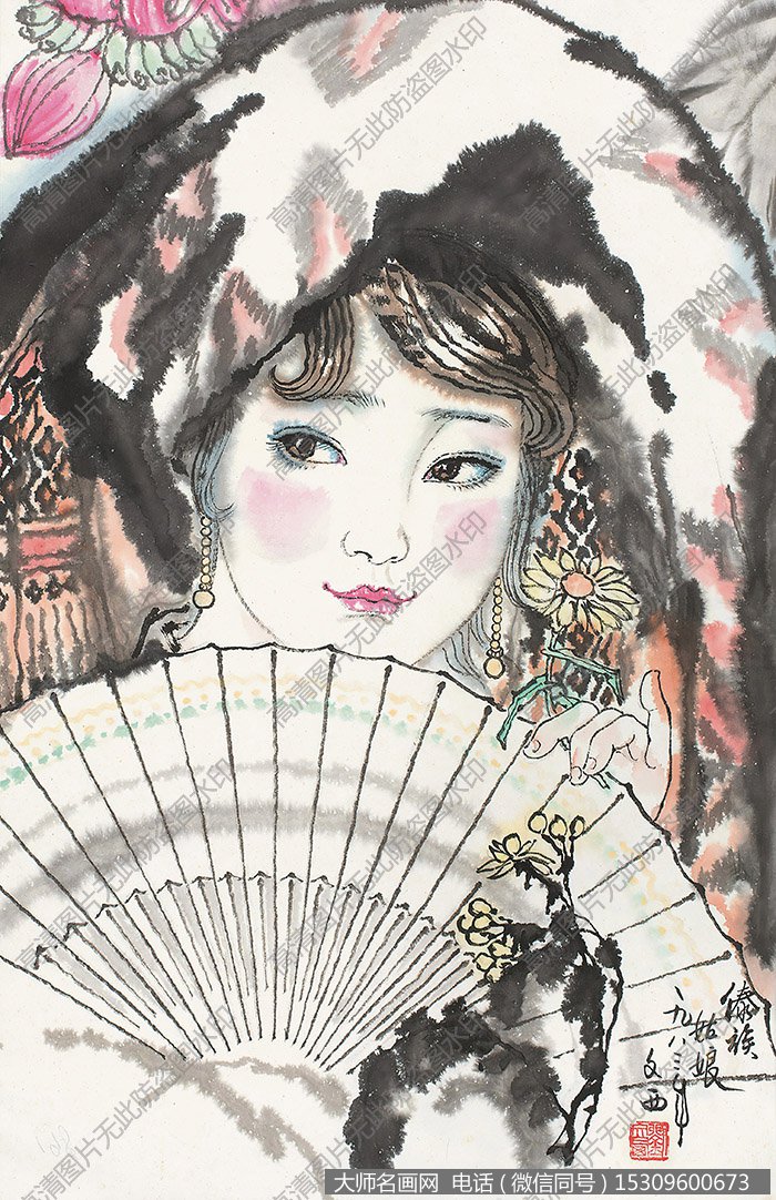 刘文西国画作品高清下载 ID:10597