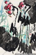 刘文西国画作品高清下载 ID：10598
