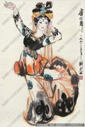 刘文西国画作品高清下载 ID：10604