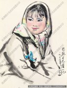 刘文西国画作品高清下载 ID：10611