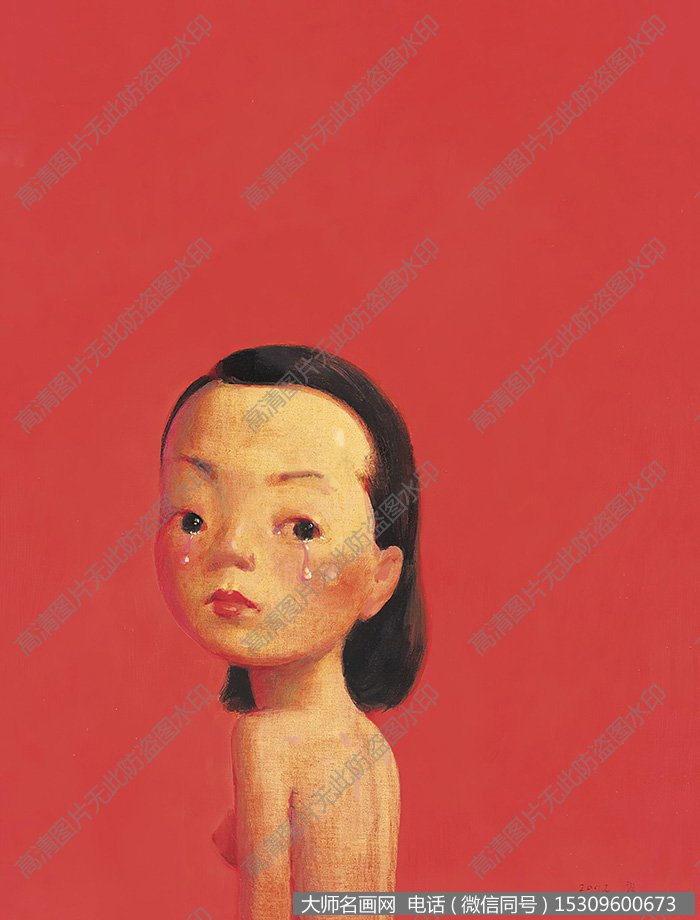 刘野作品 泪 高清下载 ID:11757
