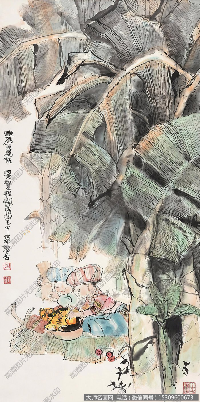 程十发国画作品高清下载 ID:10819