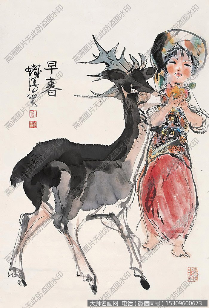 程十发国画作品高清下载 ID:10822