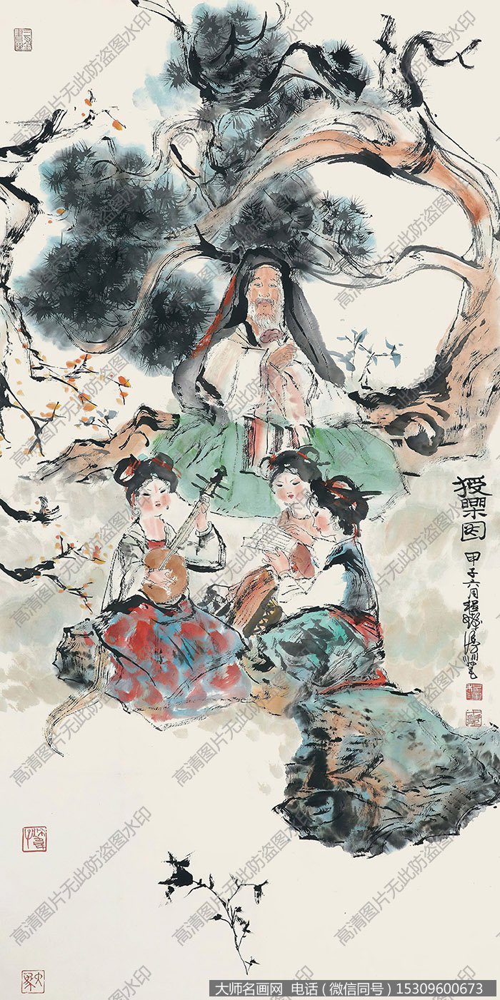 程十发国画作品高清下载 ID:10846