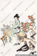 程十发国画作品高清下载 ID：10851