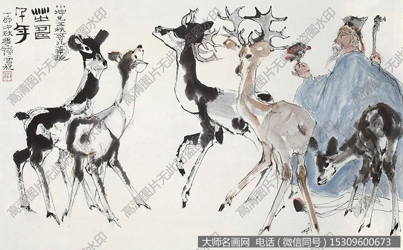 程十发国画作品高清下载 ID:10860