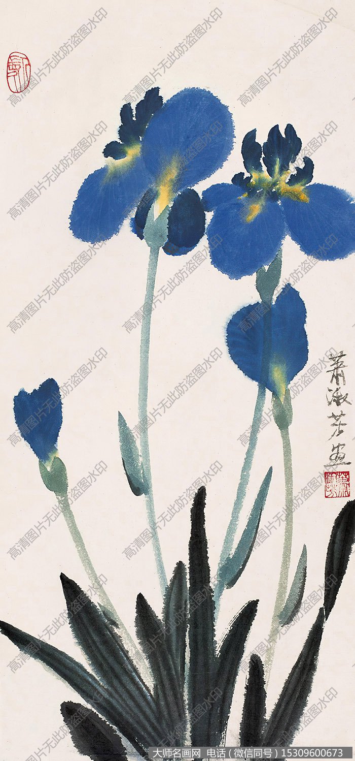 萧淑芳国画作品高清下载 ID:10666