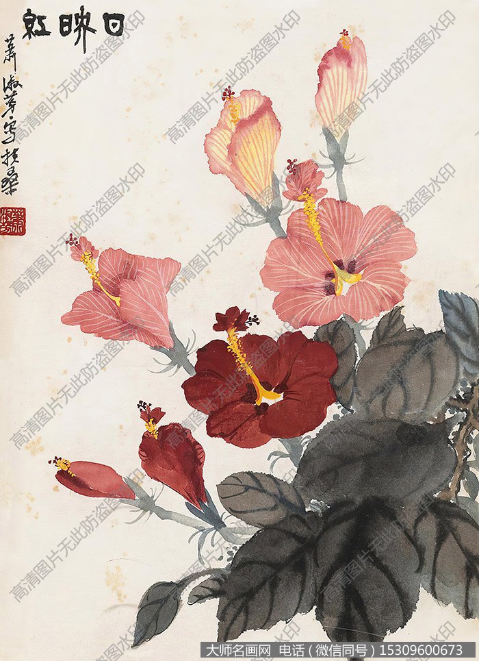 萧淑芳国画作品高清下载 ID：10673