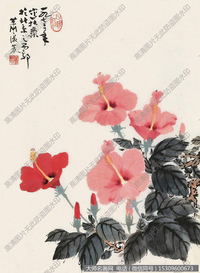 萧淑芳国画作品高清下载 ID:10677